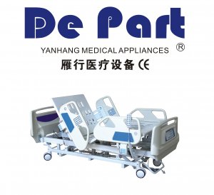 雁行医疗设备